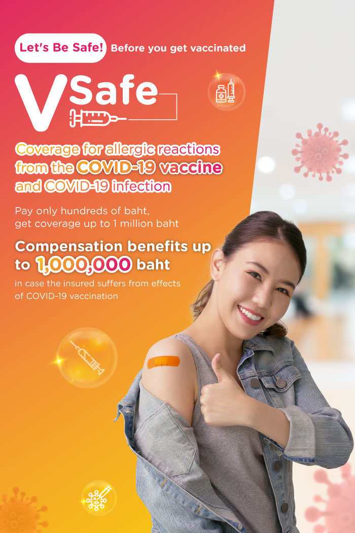 Tune Protect Insurance Made Easy