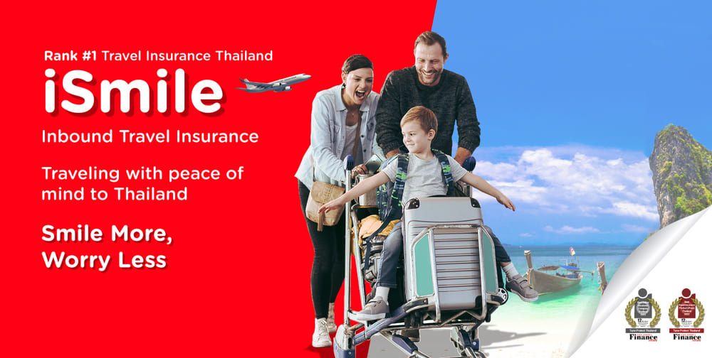 smile travel insurance